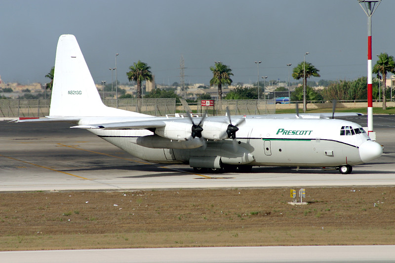 宁波日本相模原市(Sagamihara)空海联运城市专线