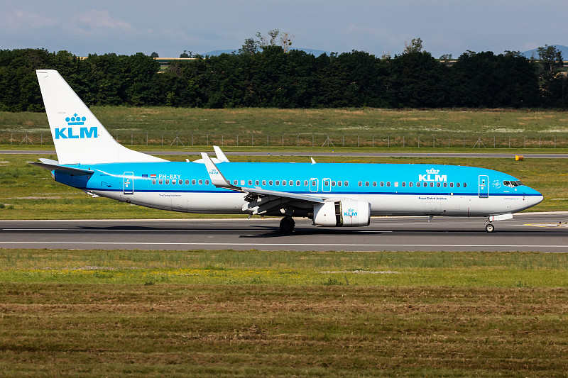 中国成都日本广岛市(Hiroshima)拼箱海运快速专线