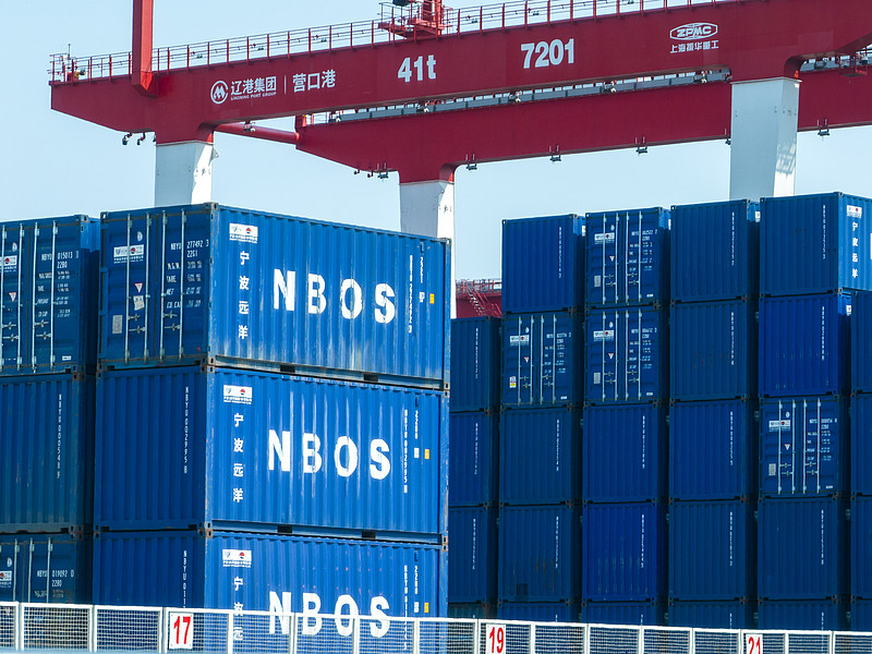 中国天津抵日本青森市(Aomori)邮政小包城市专线