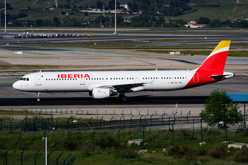 杭州抵日本仙台市(Sendai)FedEx专线