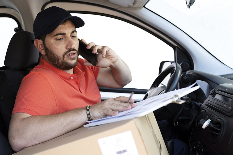 沈阳抵日本秋田市(Akita)门到门专线