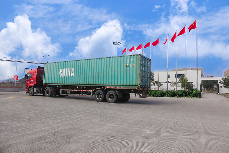 广州到日本德岛市(Tokushima)DHL专线