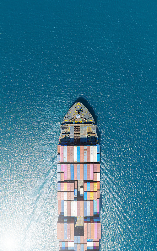 中国乌鲁木齐日本富山市(Toyama)空运散货城市专线