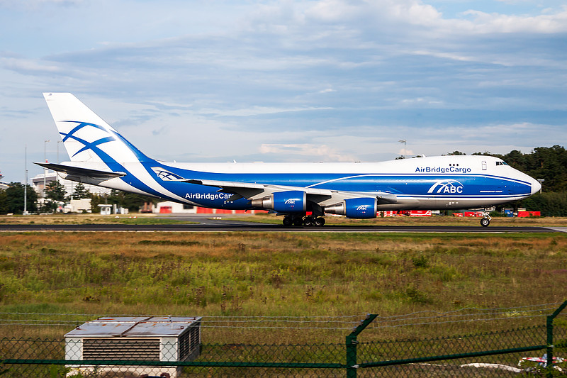 从中国上海行李箱寄到日本函馆市(Hakodate)