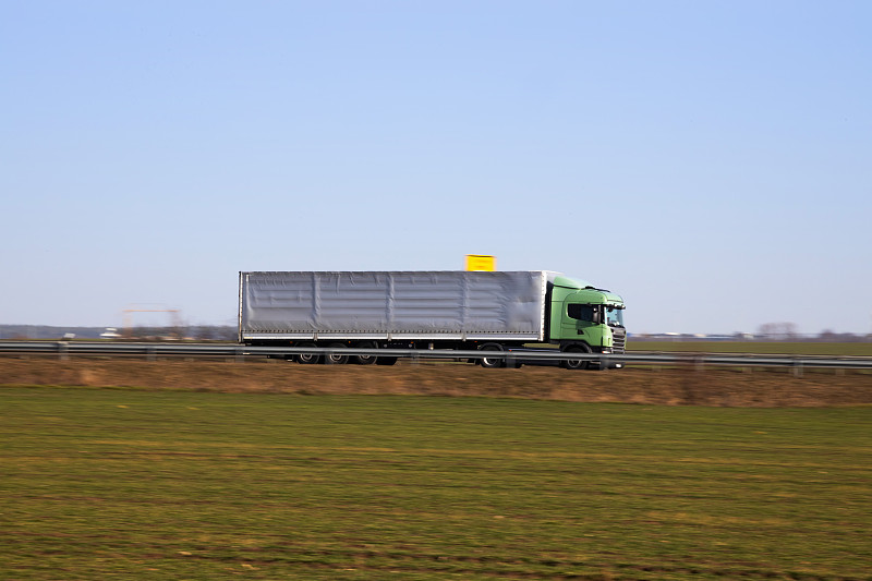从郑州将粉末寄到日本德岛市(Tokushima)
