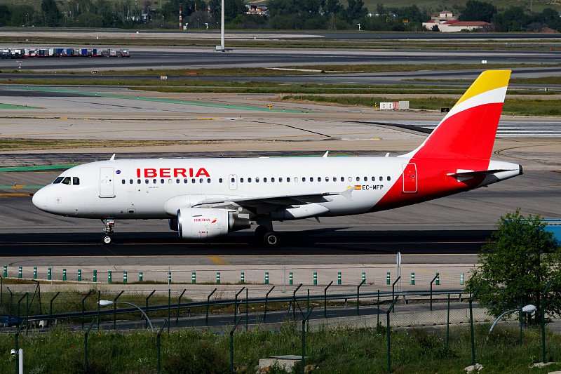 经过中国上海货物寄到日本宇治市(Uji)