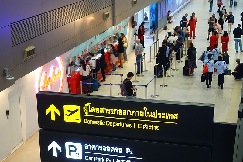 经由中国上海移动电源邮寄到日本长崎市(Nagasaki)