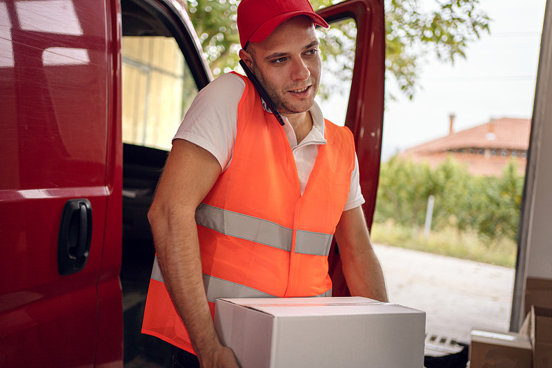 基于宁波把牙膏邮寄到日本长野市(Nagano)