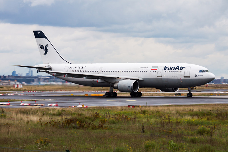 经过长沙家居装饰寄到日本船桥市(Funabashi)