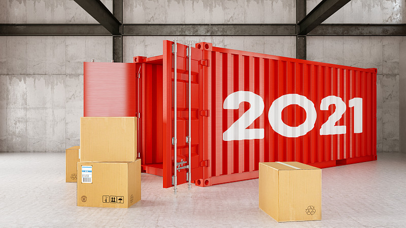 经过哈尔滨板蓝根寄到马来八打灵再也(Petaling Jaya)