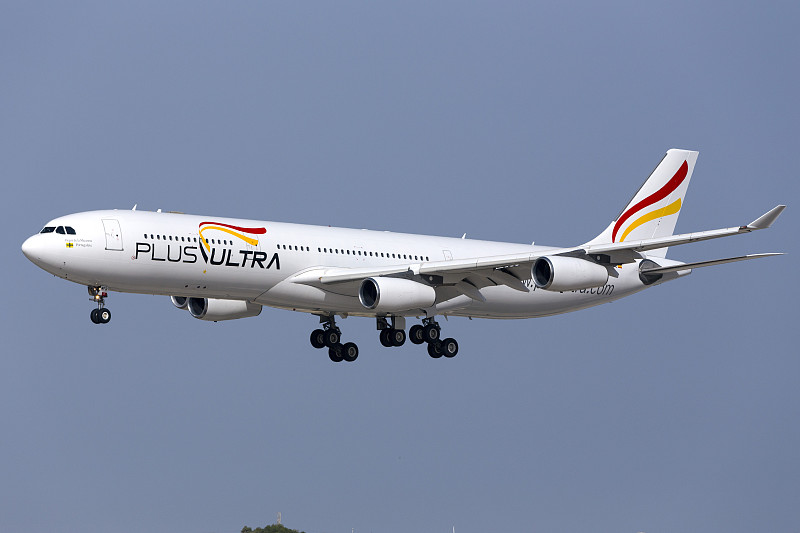 中国武汉空运至运至马来丹南(Tenom)货运配送