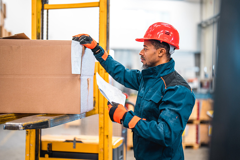 中国香港马来根地咬(Keningau)UPS快速专线