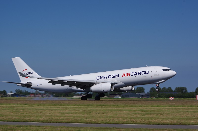 南宁马来西亚拿笃(Lahad Datu)散货海运快速专线