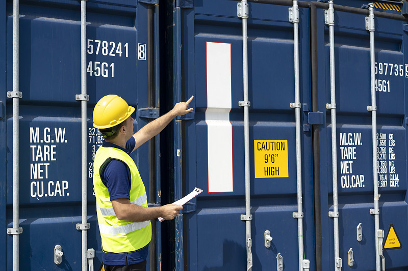 上海马来西亚丹南(Tenom)邮政小包专线