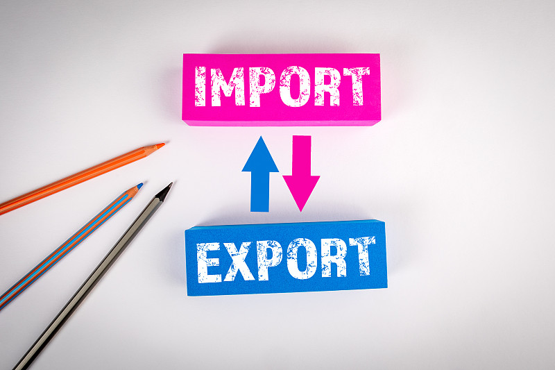 商品手机防窥膜经北京采用飞机运输到达美国圣保罗