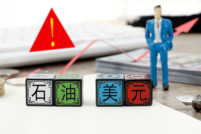 货品药品经中国上海采纳飞机送货到美国纳什维尔