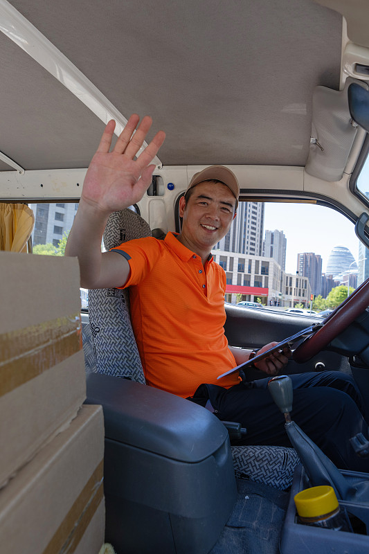 基于中国南京把糖果邮寄到加拿大卡尔加里