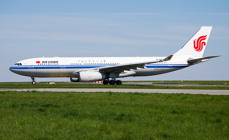 通过上海将珠宝邮寄到加拿大坎卢普斯