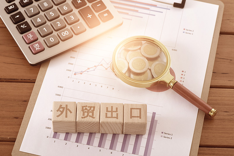 中国成都加拿大蒙特利尔双清到门城市专线