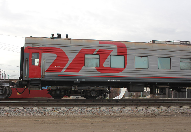 从中国广州将仿牌物品邮寄到加拿大哈利法克斯