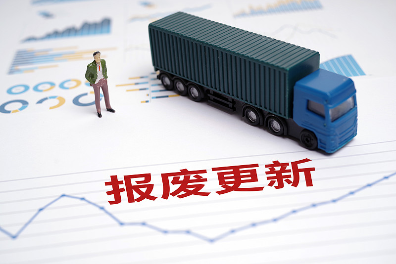 基于中国香港涂料邮寄到加拿大布兰普顿