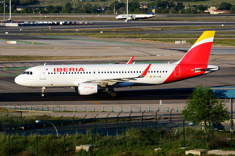 乌鲁木齐至加拿大兰里e邮宝城市专线