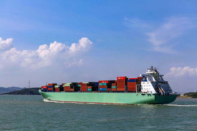 通过中国南京保健品寄到英国雷丁