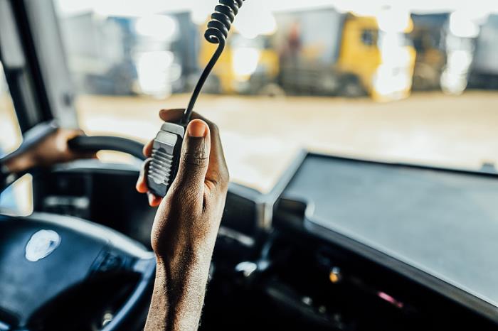 广东越洋国际物流有限公司 广东越洋国际物流有限公司