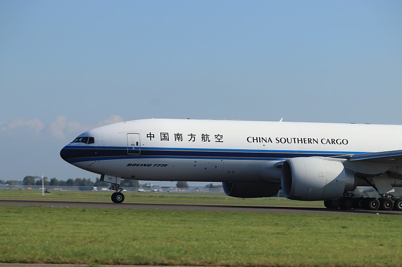 通过中国西安将化工产品寄到新加坡 通过中国西安将化工产品寄到新加坡