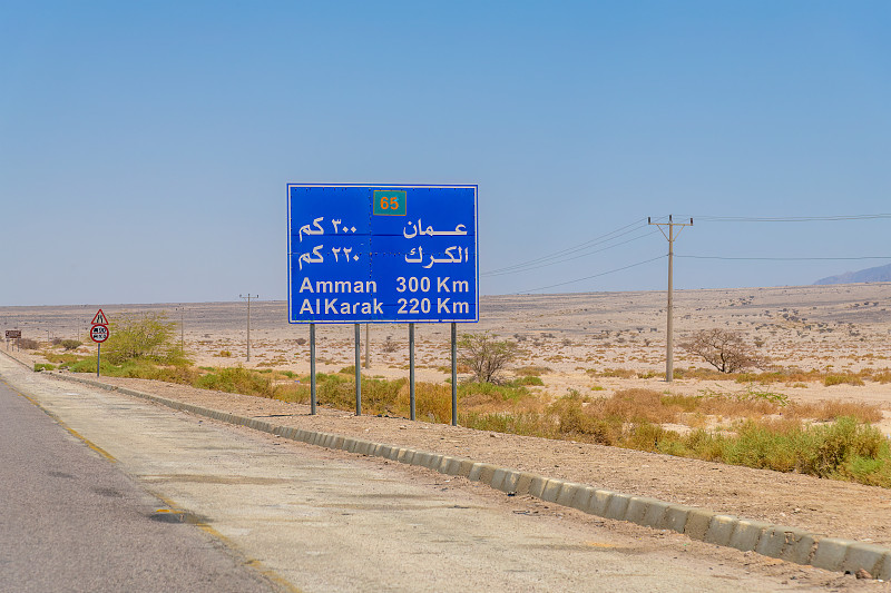 从中国上海把酸辣粉邮寄到英国谢菲尔德