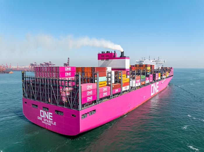 广州市恒诚物流有限公司 广州市恒诚物流有限公司