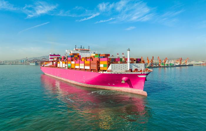 广州市广海物流有限公司 广州市广海物流有限公司