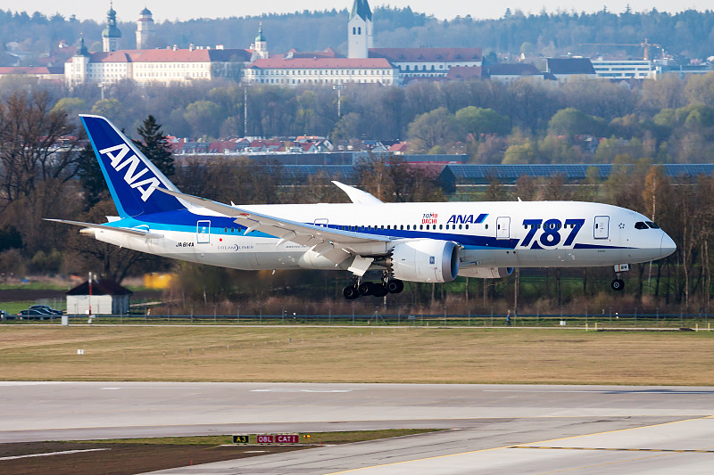 上海振洲国际物流有限公司