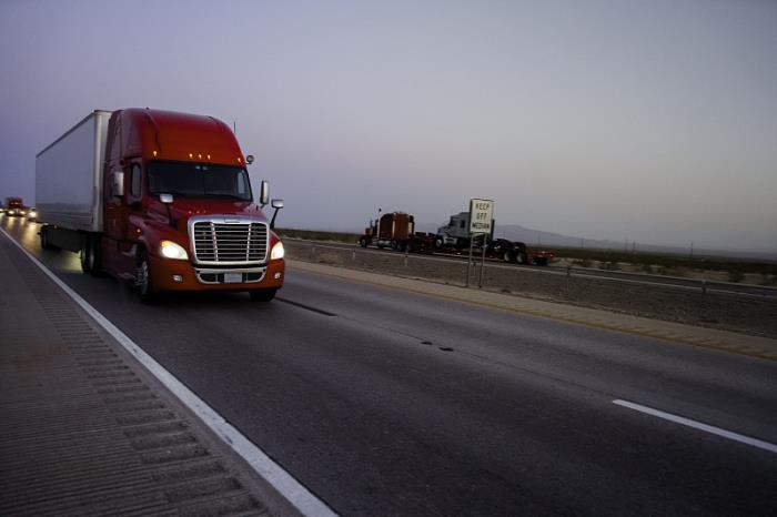 重庆高邦物流有限公司