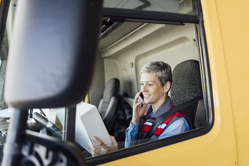 广西益嘉国际物流有限公司