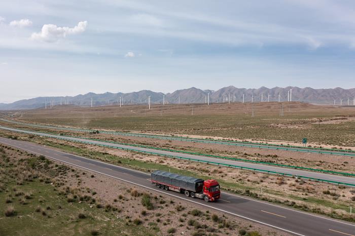 兰州鑫马物流有限公司