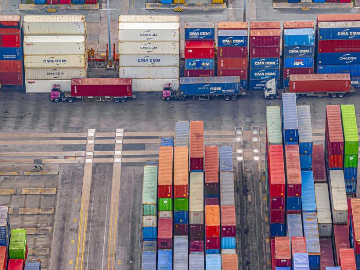 重庆市天翼达物流有限公司