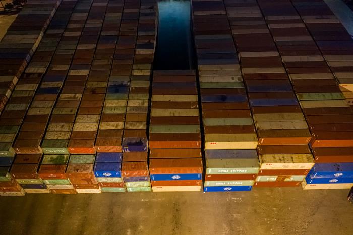 重庆旭然物流有限公司