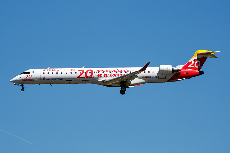 从中国上海把板蓝邮寄到韩国乌山市