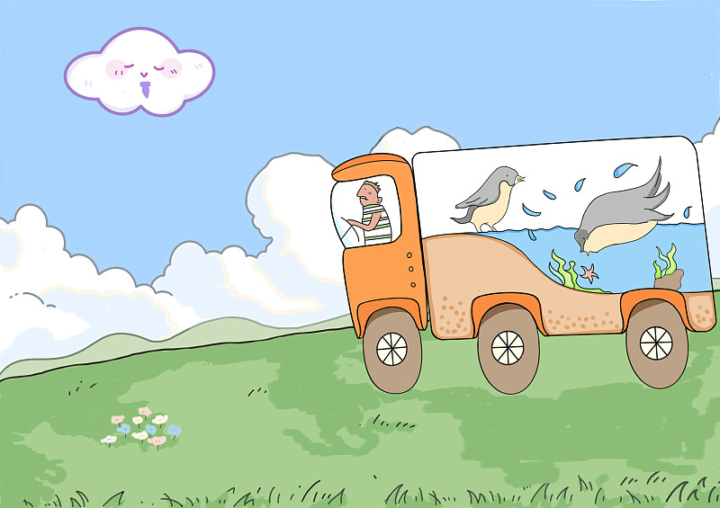 中国北京通过海运运载至韩国利川市物流配送