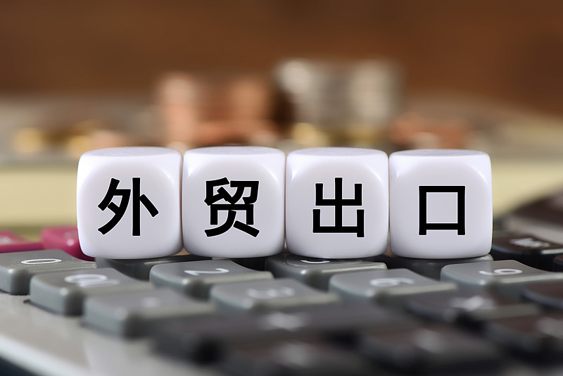 中国重庆空运航班至送达韩国蔚山运输 中国重庆空运航班至送达韩国蔚山运输