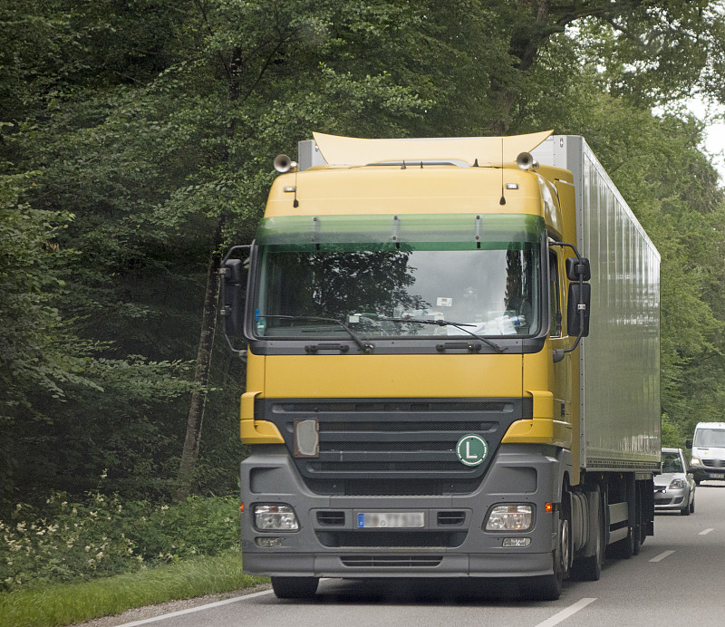 从哈尔滨把药物邮寄到韩国南杨州市