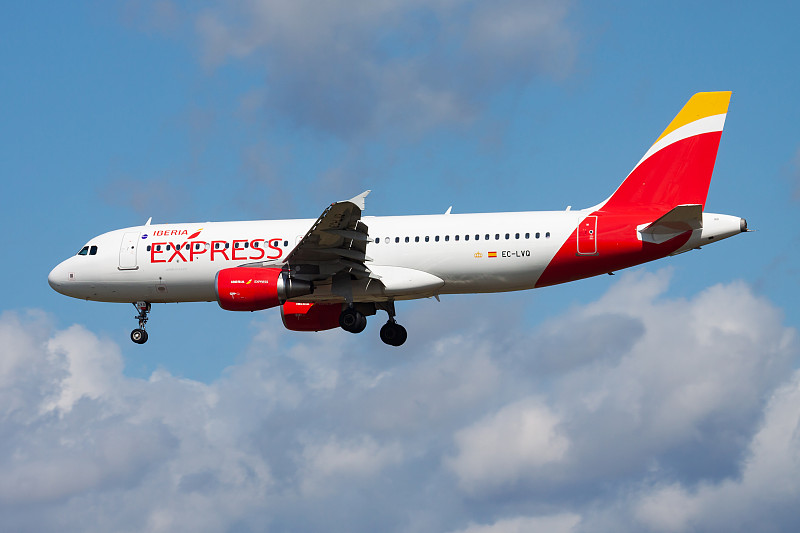 杭州空运货物到运抵韩国杨州市物流配送