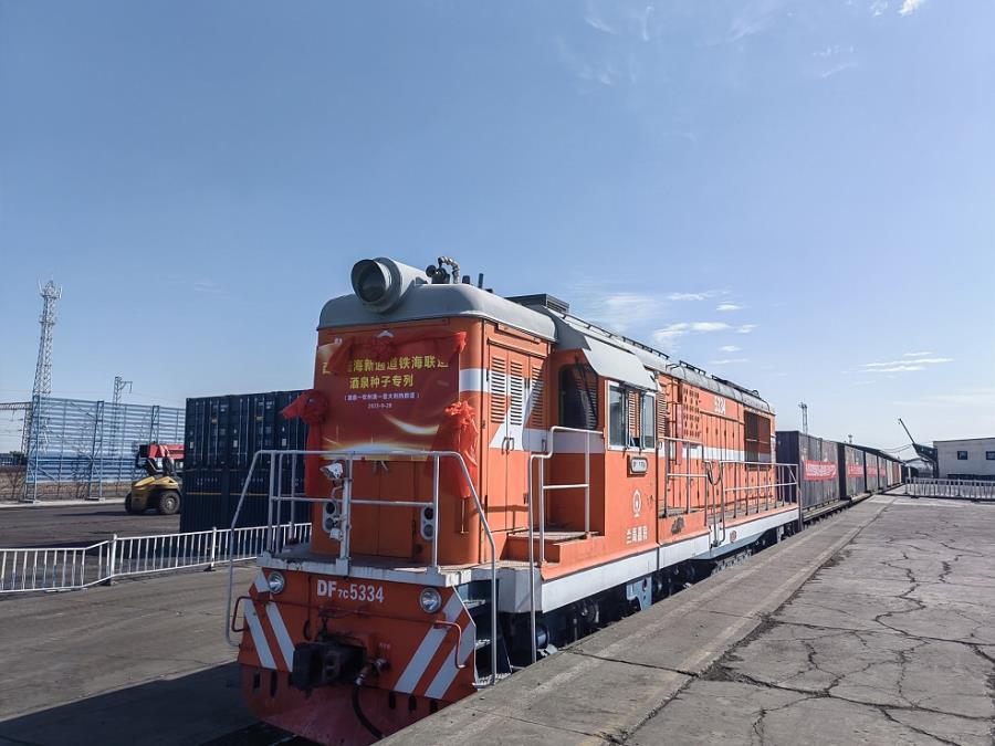 东南亚专线物流运输方式有哪些(什么东南亚国际专线物流) 东南亚专线物流运输方式有哪些(什么东南亚国际专线物流)