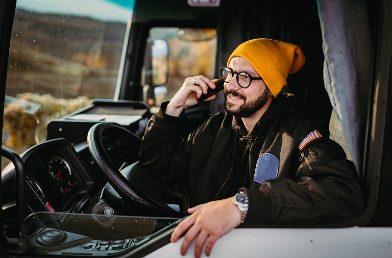 中国厦门至韩国议政府市整柜空运专线