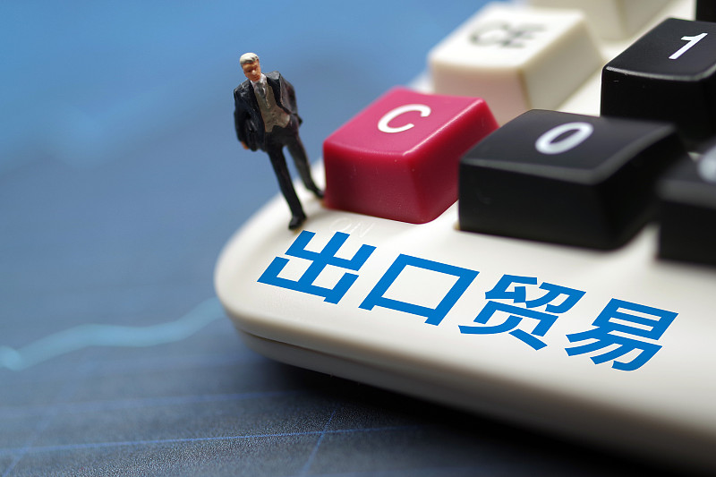 中国长春韩国全州市送货到门专线