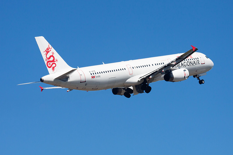 中国乌鲁木齐韩国河南市DHL城市专线