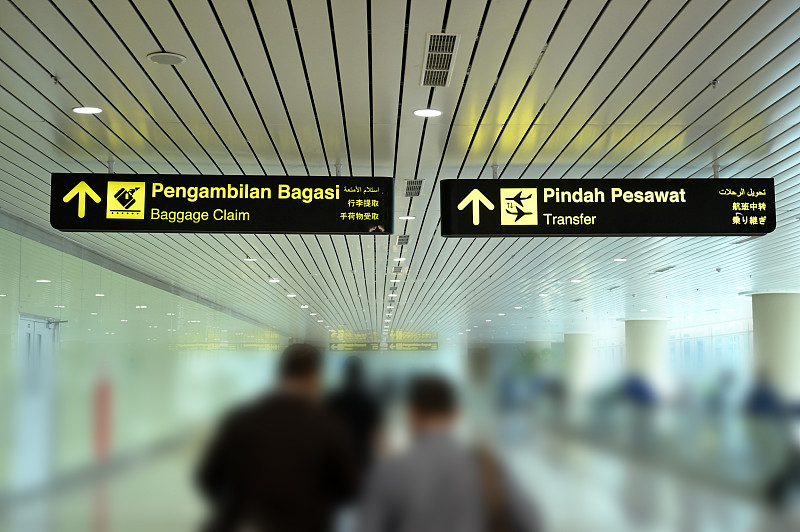 北京韩国束草市卡航快速专线