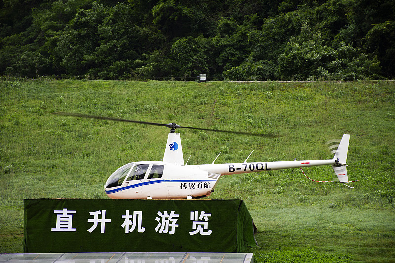 中国广州抵韩国乌山市e邮宝专线