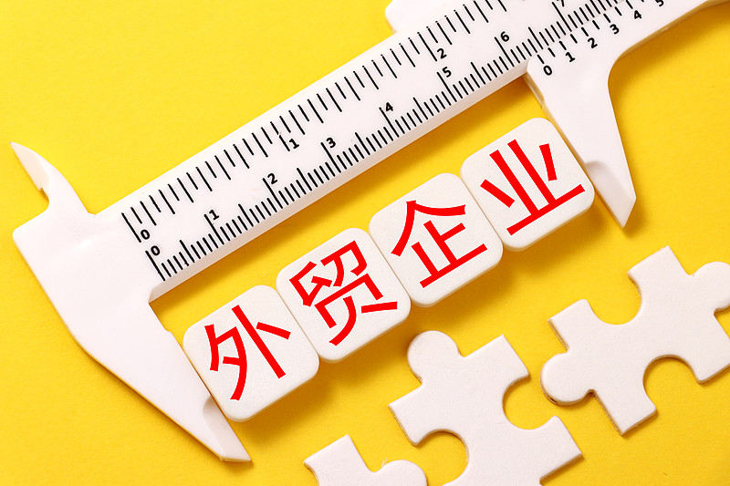 临时代运点聊城市到欧美异国城市物流货运合伙